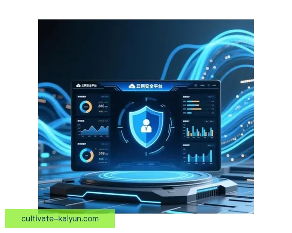 围绕开云下载打造安全便捷数字娱乐新体验全方位服务平台升级指南 围绕开云下载打造安全便捷数字娱乐新体验全方位服务平台升级指南