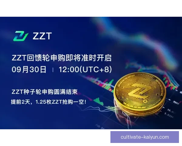 开云下载全攻略助你安全高速获取优质资源平台使用与更新技巧解析