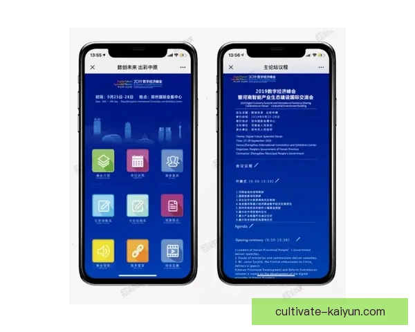 开云注册全流程指南安全合规快速开启数字服务新体验与便捷生态未来