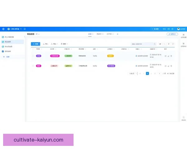 开云体育新人必看：如何快速融入平台并提高投注成功率