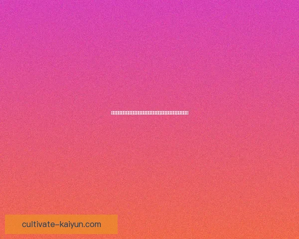 水晶宫俱乐部百年传承与英超赛场荣耀征程全景解析几代球星风云故事