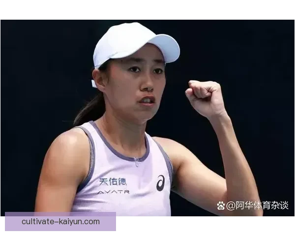 澳网激战正酣新星爆冷掀翻世界第一引发热议冠军之路悬念再起全球