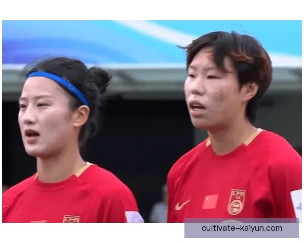 中国女足逆转胜对手锁定世界杯晋级席位展现强大实力