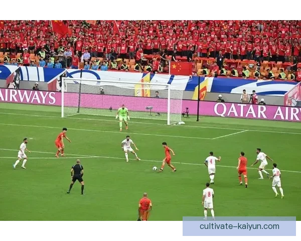 中国足球队迎战亚洲强敌 决战世界杯预选赛冲刺阶段