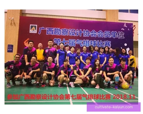 开云体育全站为核心,全面解析体育赛事直播、下注与娱乐体验 开云体育全站为核心,全面解析体育赛事直播、下注与娱乐体验