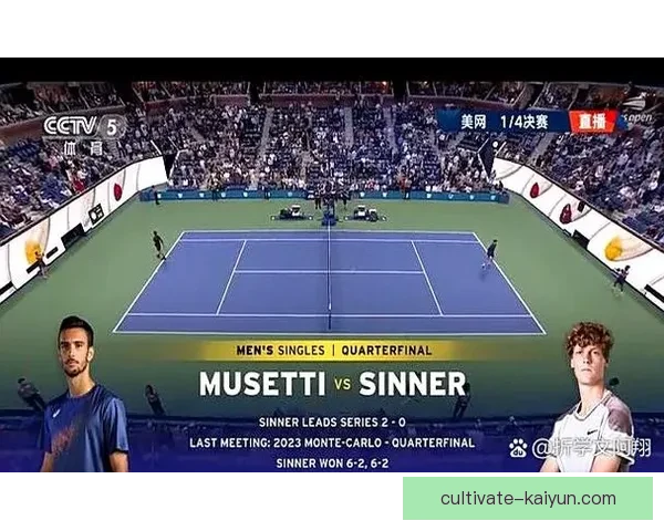 焦点赛事激战正酣多支豪门同日出击赛果牵动积分榜格局变化最新动态