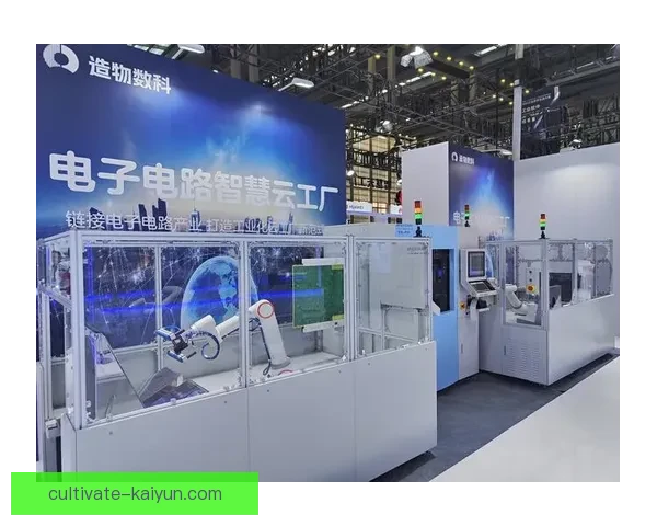 开云电子引领智能制造创新推动产业升级发展趋势