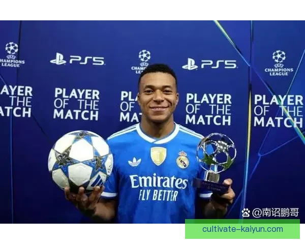 欧冠最新战报：豪门激战逆转精彩瞬间全解析