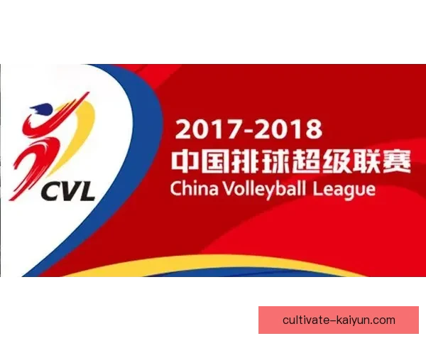 苏州超级联赛最新赛程全面解析及精彩赛事预告