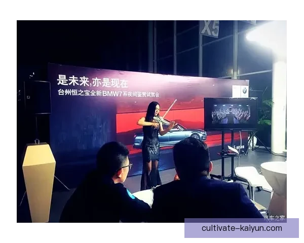 里昂俱乐部官网全新动态与最新赛事资讯精彩呈现
